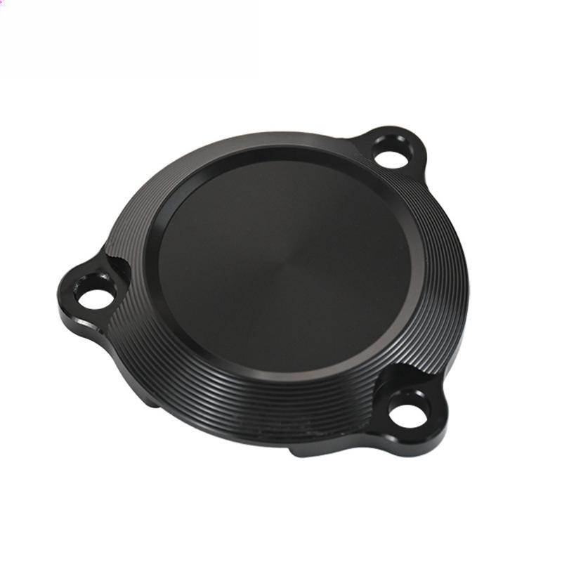 Motorcycle Gear Cover Modified Decorative Transmission Cover Enhanced Bike Look for Yamaha 530 560 TMAX530 TMAX560 2017-2024