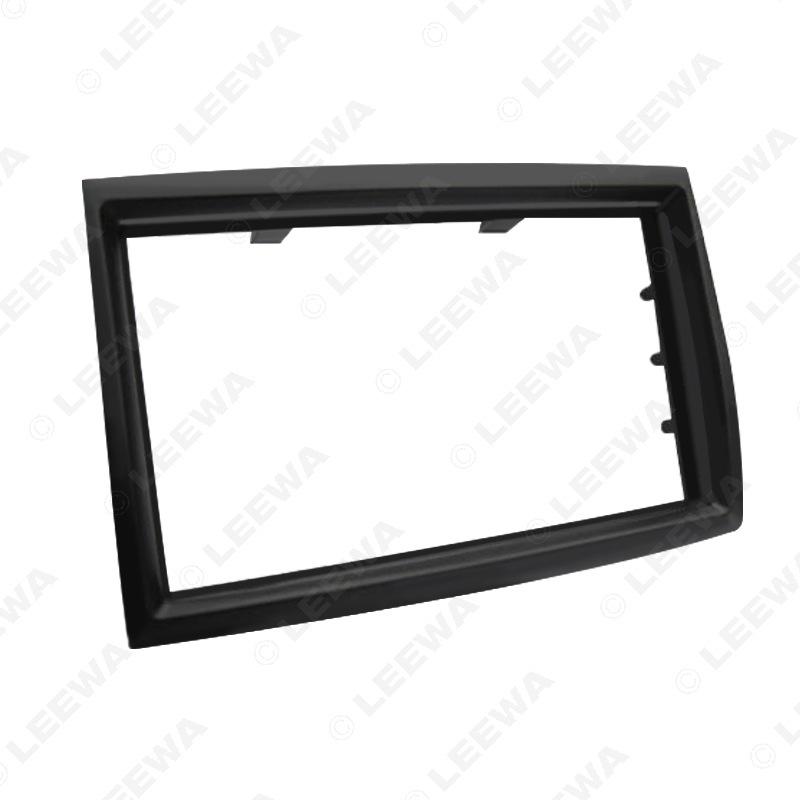 Citroen Jumper/Peugeot Boxer/Fiat Ducato AV Faceplate Panel