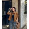 Dabagirl Velvet Suede Shirt