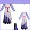 Asha Princess Costume For Cosplay And Stage Performance Complete Set
