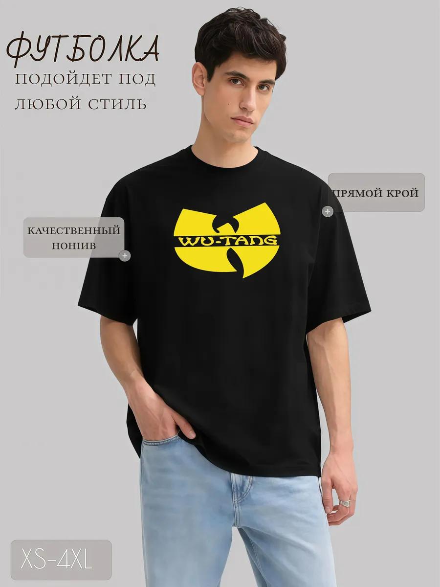 Dolbit normalno Футболка Old School S