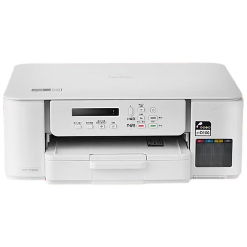 Brother Multifunction Inkjet Printers CN Plug (adapter Included)