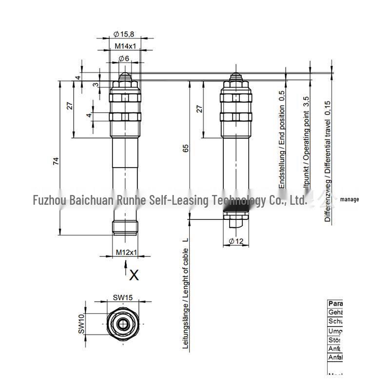Anschütz Euchner EGT1-2000C1832 Limit Switch, Original Quality Assurance