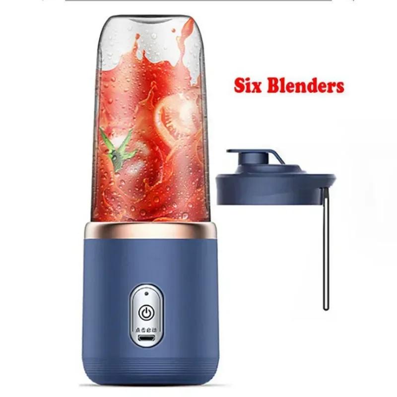 Bottiglia frullatore elettrico portatile 6 lame Frullatore multifunzione per succhi Succo fresco Smoothie Ghiaccio tritato Tazza Macchina spremiagrumi professionale per alimenti