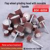 Patterned Flap Disc Sandpaper Grinding Head & Polishing Wheel for Woodworking