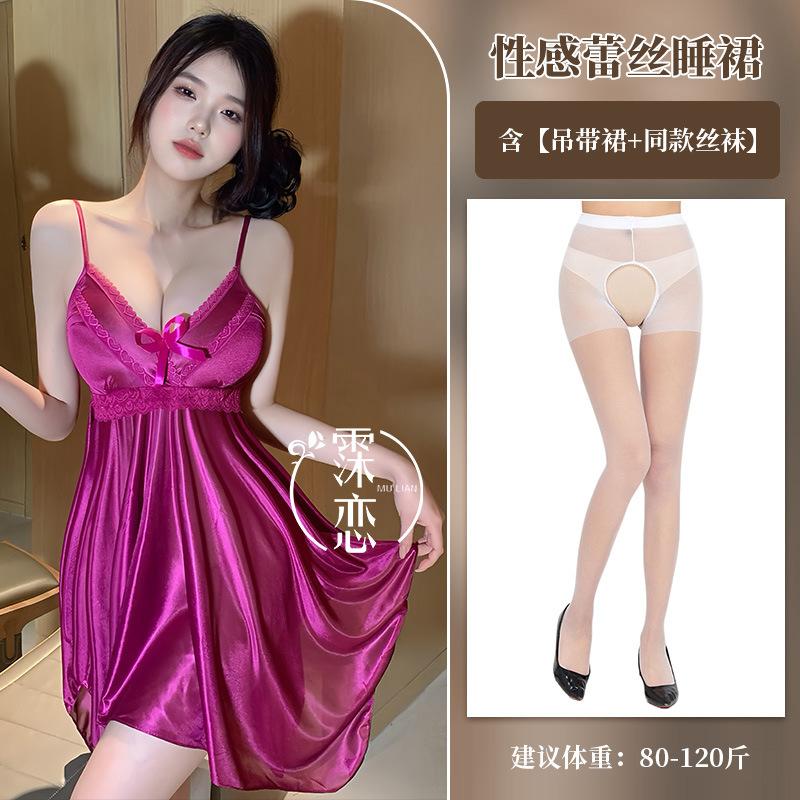 Sexy Woman, High-end Deep V Breast-showing Erotic Underwear Pure Desire Suspender Plus Size Pajamas