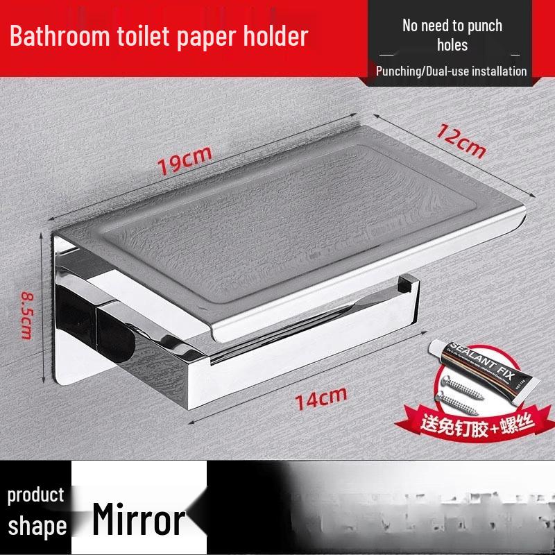 cmaos Stainless Steel Bathroom Toilet Paper Holder