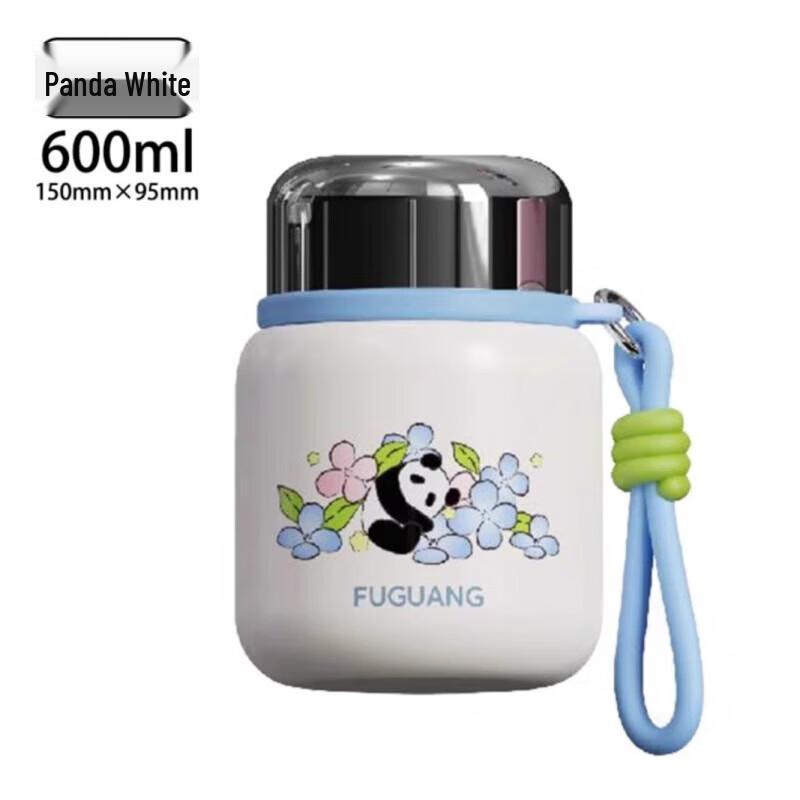 FUGUANG Youyun Insulated Food Jar, 600ml