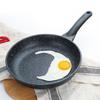 Chui Da Huang 26cm Maifan Stone Non-Stick Frying Pan