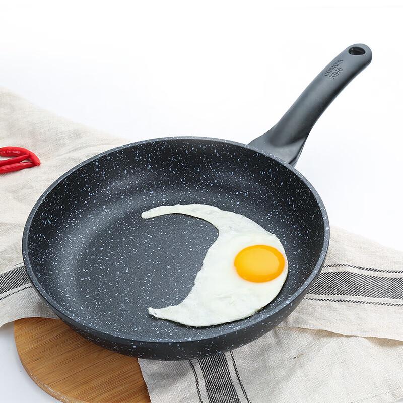 Chui Da Huang 26cm Maifan Stone Non-Stick Frying Pan