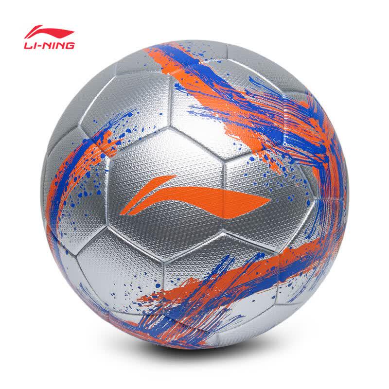 Li-Ning Professional Training Football Size 5 Standard