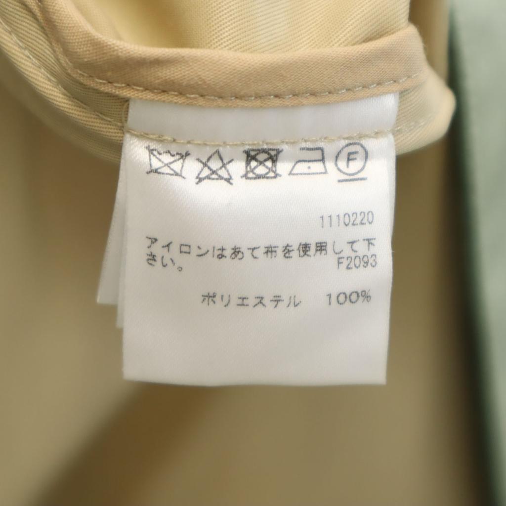 AMERI UNDRESSED unused Seam trench coat F beige Women Used