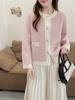2024 Women's Stylish Wool Cardigan Coat - Autumn/Winter Slimming Casual Outerwear