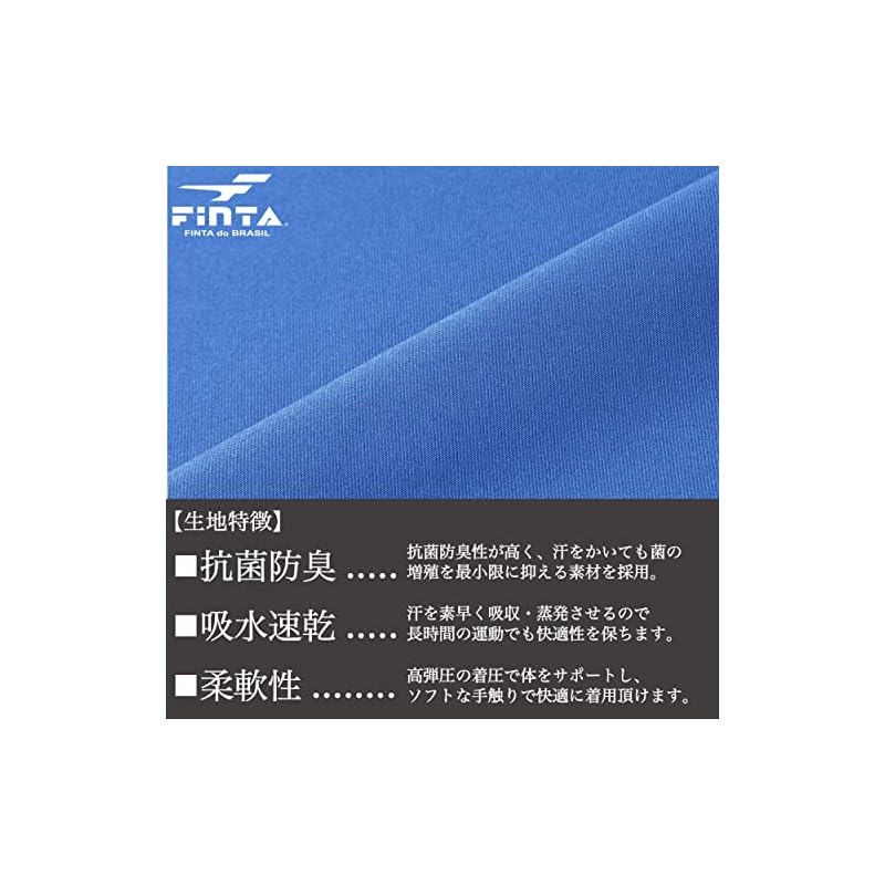 [FINTA] FINTA Soccer Futsal Junior Jr Stretch Long Sleeve Crew Neck Undershirt FT5998 (2100) Blue 150