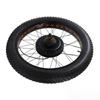 1500W 48V Rear Wheel Hub Motor S866 Display Conversion Kit for 26 Inch 4.0 Thick Tire Snow Bike
