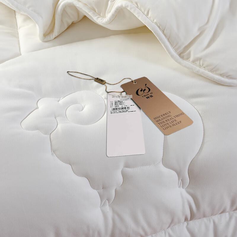 Fuchir Porong Australian Wool Blend Quilt