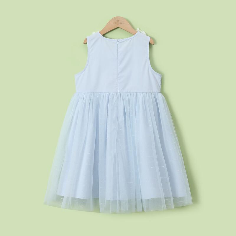 Montagut Girls' Summer Petal Vest Mesh Dress