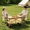 Explorer Cloud Journey Camping Leisure Set