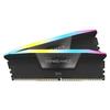 DDR5 RAM - Corsair - Vengeance RGB - 96 GB - 6600 MHz - CL32 - Black