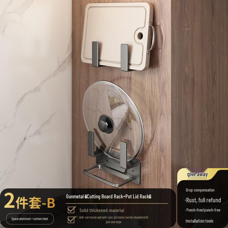 Wall-Mounted Kitchen Storage Rack, Punch-Free, Gun Gray, Knife Holder & Multi-Functional Seasoning Organizer.
