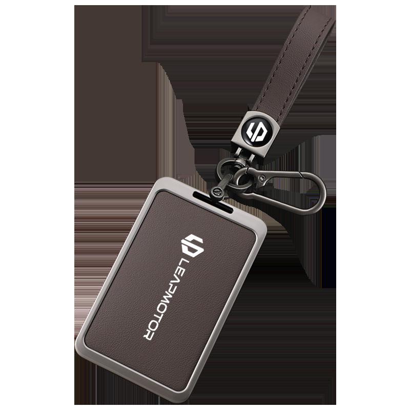 Pokrowiec na kluczyk NFC Leapmotor C10 2024 - Metalowa obudowa i uchwyt dla mężczyzn