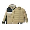 FILA ORIGINALE Down Jacket Men's Algae Brown F11M549921FLK