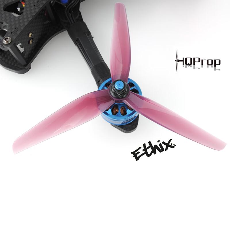 HQPROP & Ethix P3B 5.1x3x2 FPV Drone Propellers