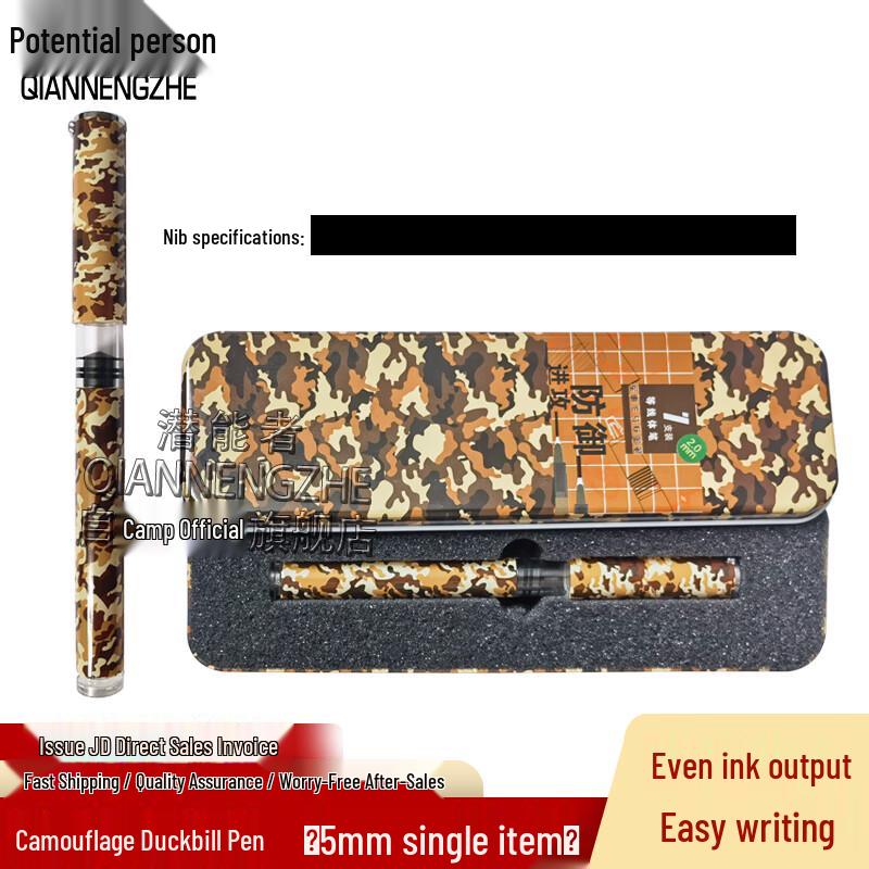 Potentia Tactical Map Drawing Parallel Pen