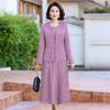 2026 Spring & Autumn Mother-in-Law Formal Wedding Dress Suit Skirt