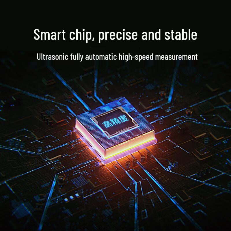 Beryl BYHB02 Smart Ultrasonic Height and Weight Scale for Children (CN version)