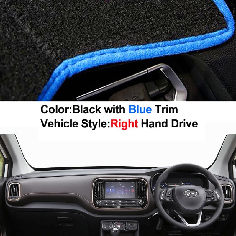 Car Auto Inner Dashboard Cover For GAC Trumpchi GS3 2017 - 2020 Dash Mat Carpet Cape Sun Shade Pad Anti-UV 2019 2018