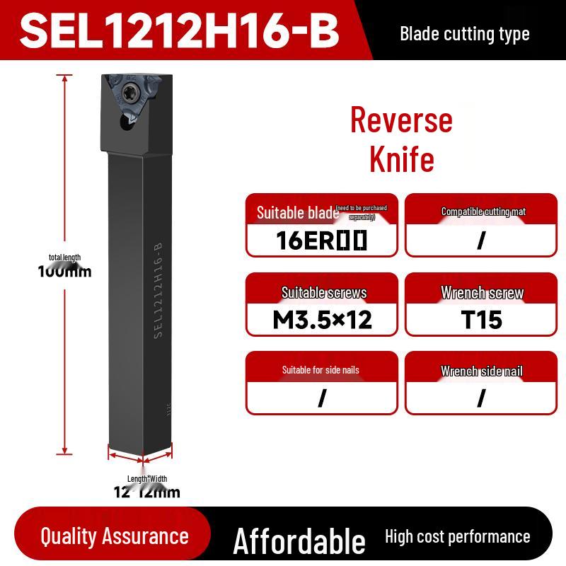 CNC SER2020K16 2525M22 External Threading Tool Holder - Shock-Resistant Lathe Tool for External Diameter Clamping