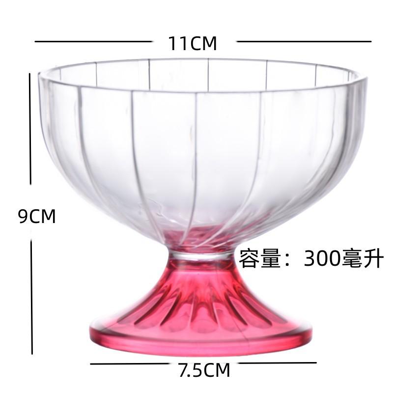 Acryl-Eisbecher Einfach Dick Transparent Langlebig Dessertschale Haushalt Küche Kinder-Eisbecher Milchshakebecher