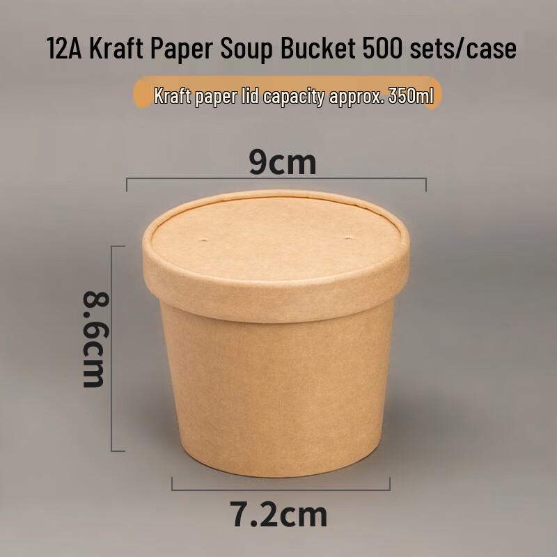

Disposable Kraft Paper Soup Containers