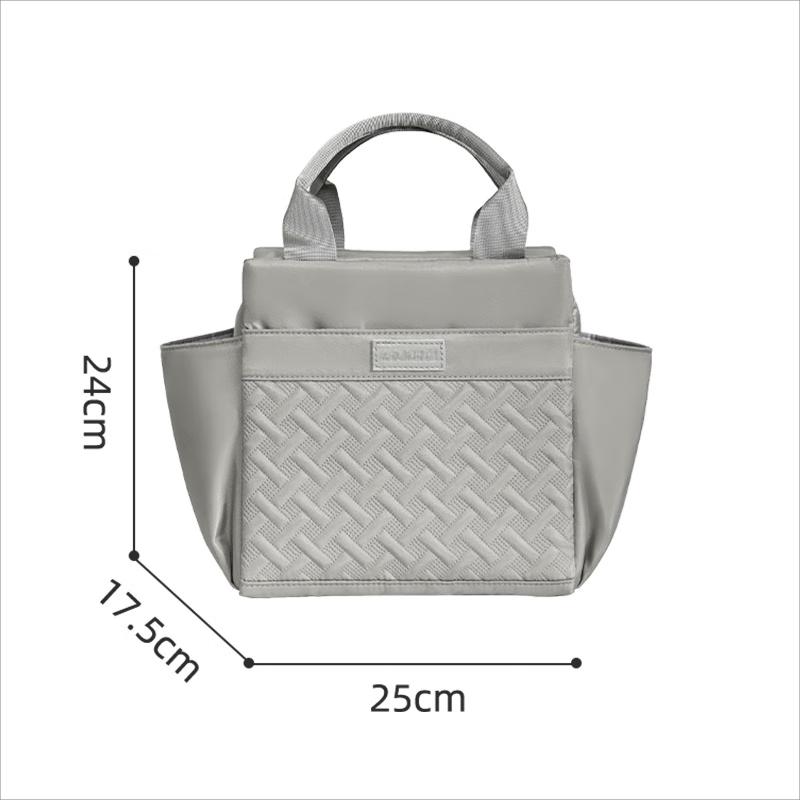Portable Insulated Lunch Bag