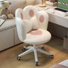 Computer Rotating Office Chair Comfortable Soft Bag Dress Table Luxurious Office Chair Ergonomic Lifting Backrest Swivel Chair