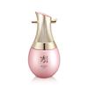 Cheonsam Seol-yun Emulsion 130ml...