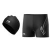 Li Ning Swimming Shorts Men's Moderate Mid length Swim Shorts LSKV323
