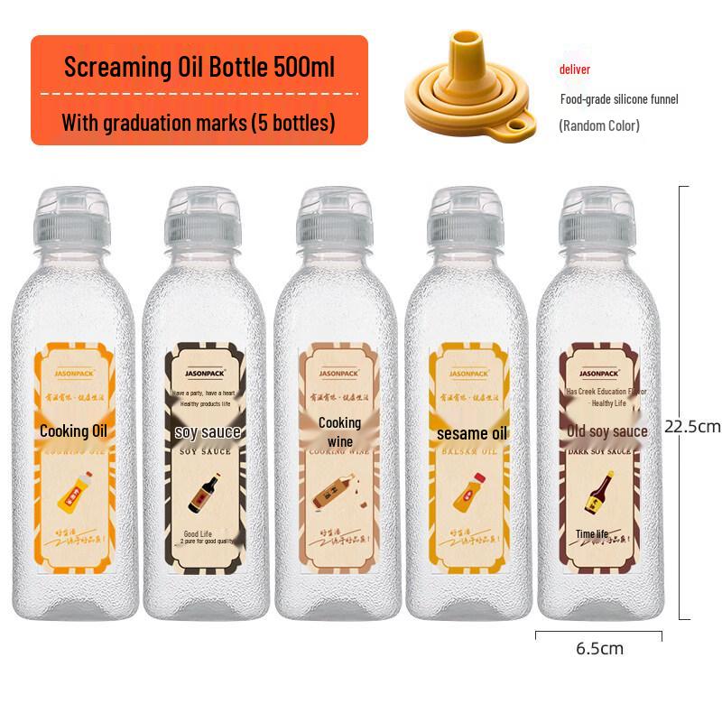 

ZISIZ Kitchen Oil Dispenser