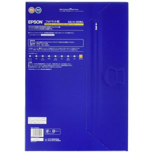 Epson Photo Matte Paper A3 Novi 20 Sheets KA3N20PM