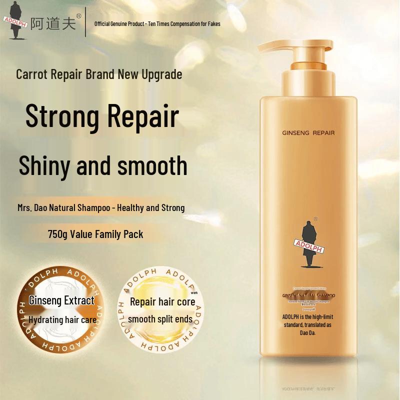Adoufu Ginseng Refreshing Oil Control Shampoo