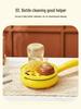 Multifunctional Non-stick Egg Maker & Mini Frying Pan for Breakfast