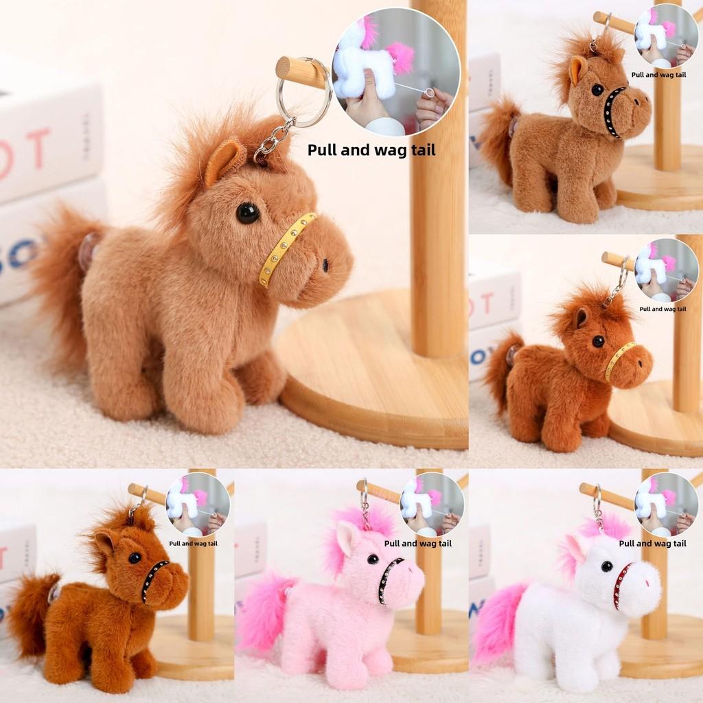 Pony Soft Toy Pendant With Short Plush For Bag Decor And Birthday Gifts