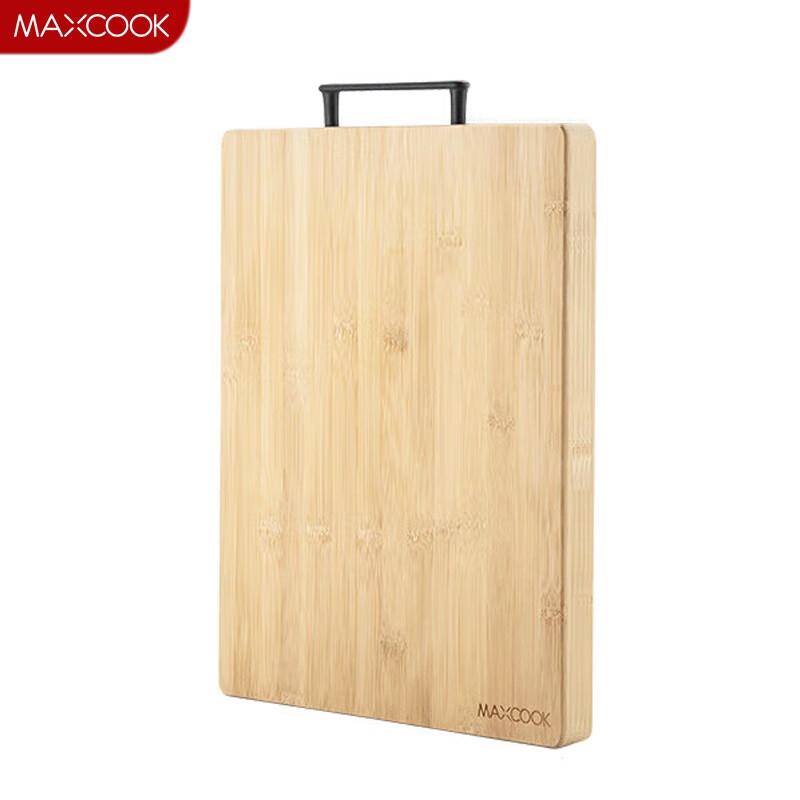 Meichu Double-Sided Bamboo Cutting Board