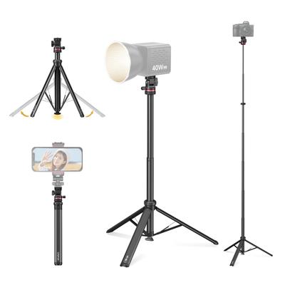 Ulanzi Light Stand for Ball 5kg Load Aluminum ABS Easy To Storage Bag Compatible with Strobe Ring Video COB and Compatible with and Action Cameras