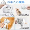 Supervim Pet Steam Comb for Dogs and Steam Comb for Cat Hair Spray Steam Gentle on Easy Hair Rounded Suitable for and Long Hair Cats, Removal,