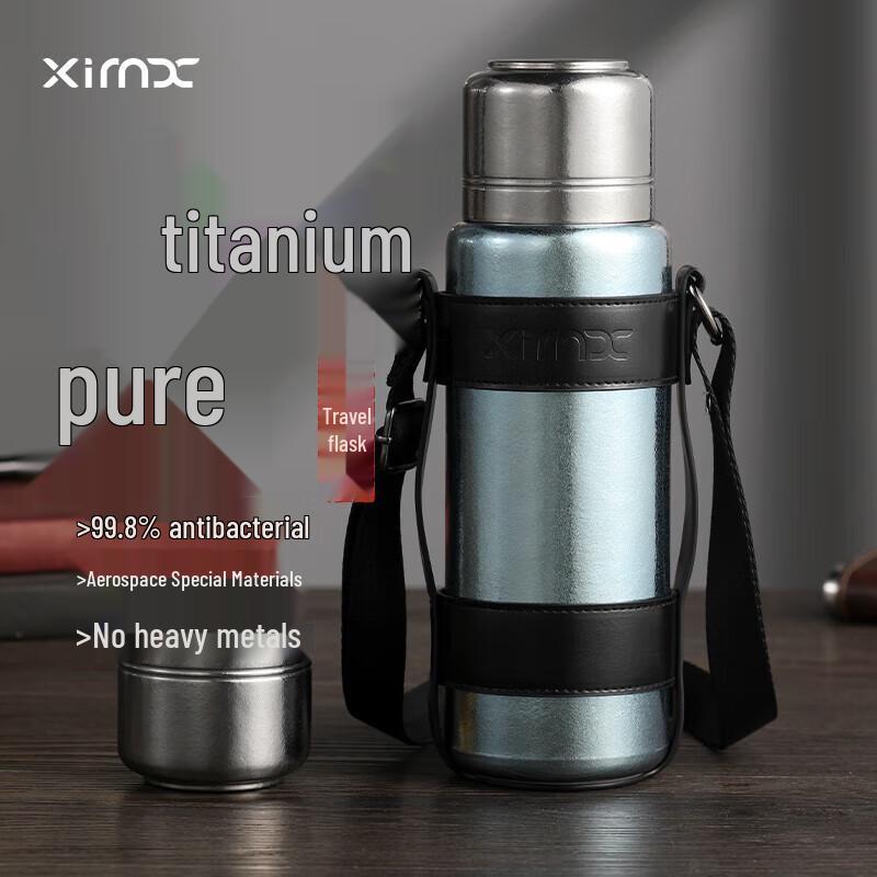 XIMX Pure Titanium Travel Thermos Bottle 600ml
