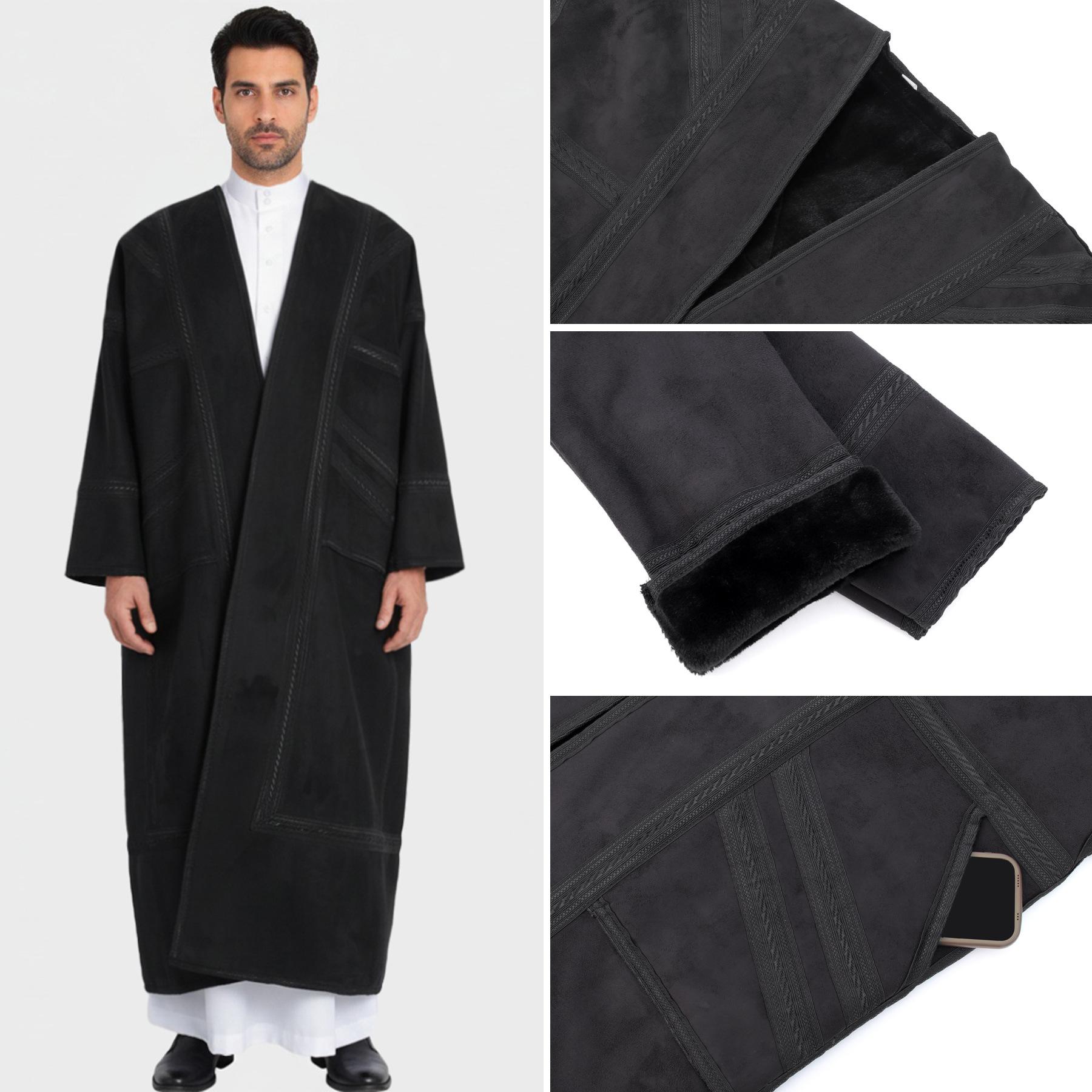 Vīriešu Cardigan Ārējais Halāts Zamšādas Retro