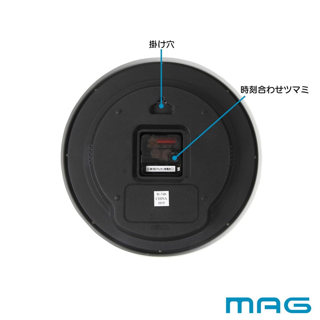 MAG Wall Clock Analog Middle Silent Continuous Second Hand White W-740WH-Z