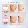 Elixir UV Milk Day Care Revolution Tone Up SP+ Aa Baby Pink 35g SPF50+ PA++++
